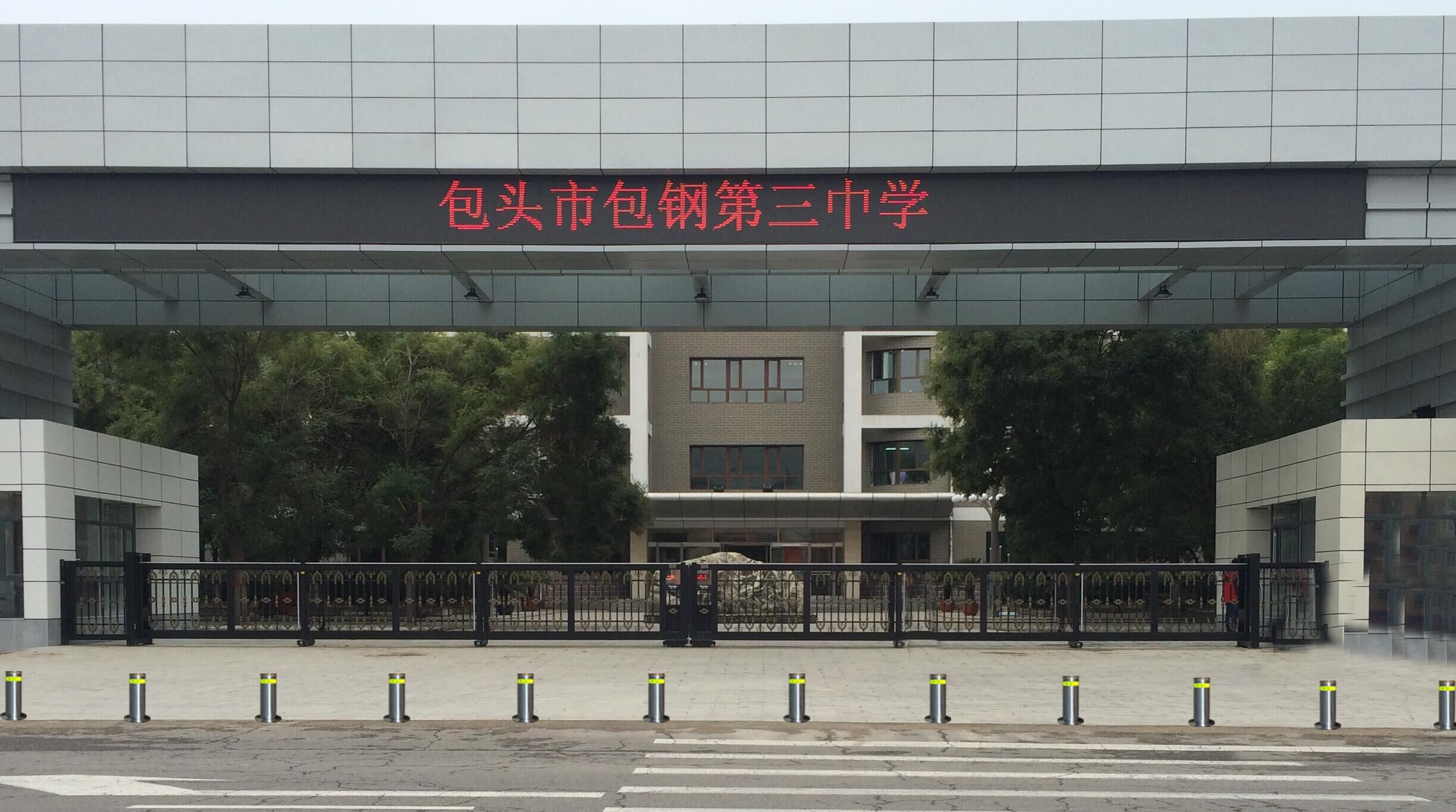 教学楼介绍,小学学楼,大学学楼(第10页)_大山谷图库