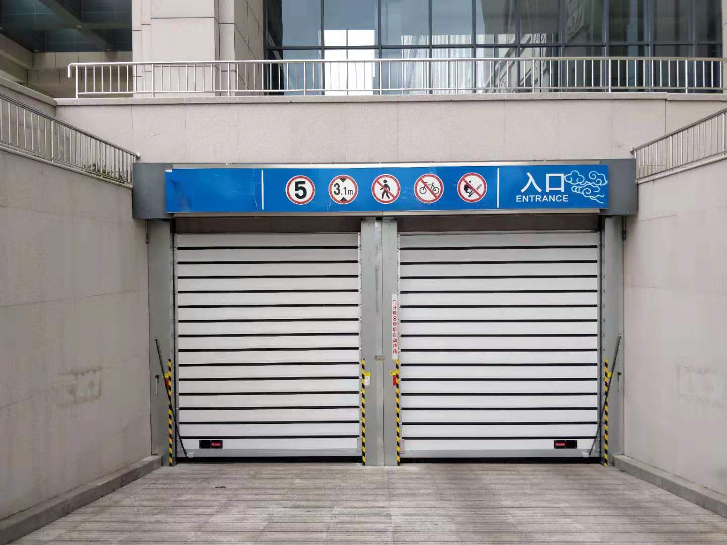 地下车库自动门如何选择?